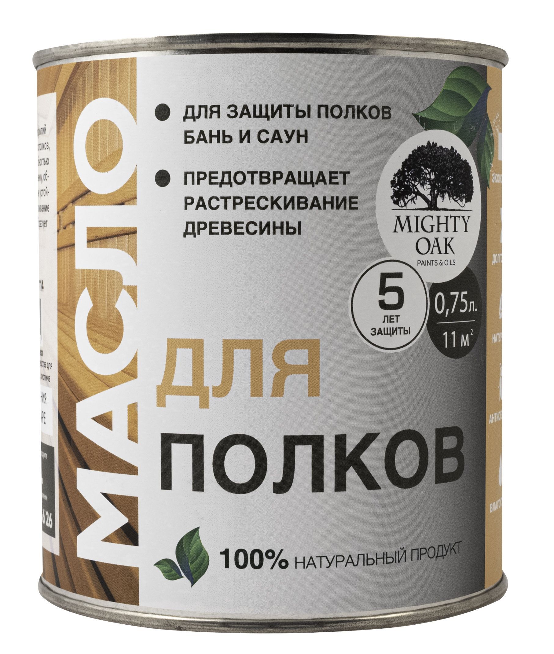 Масло с твердым воском для дерева Mighty Oak