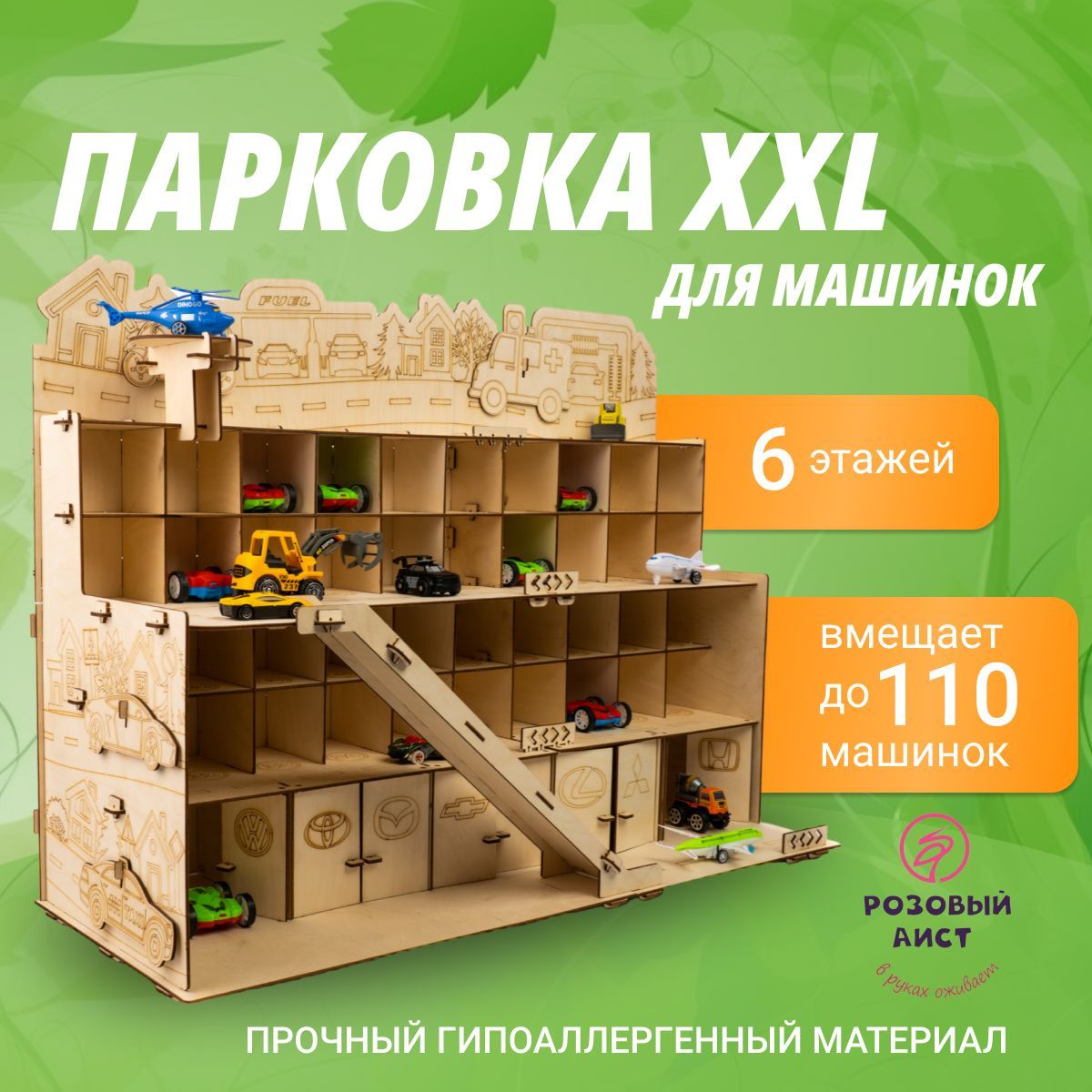 ТОП идей полезных подарков для детей ✅ Блог internat-mednogorsk.ru