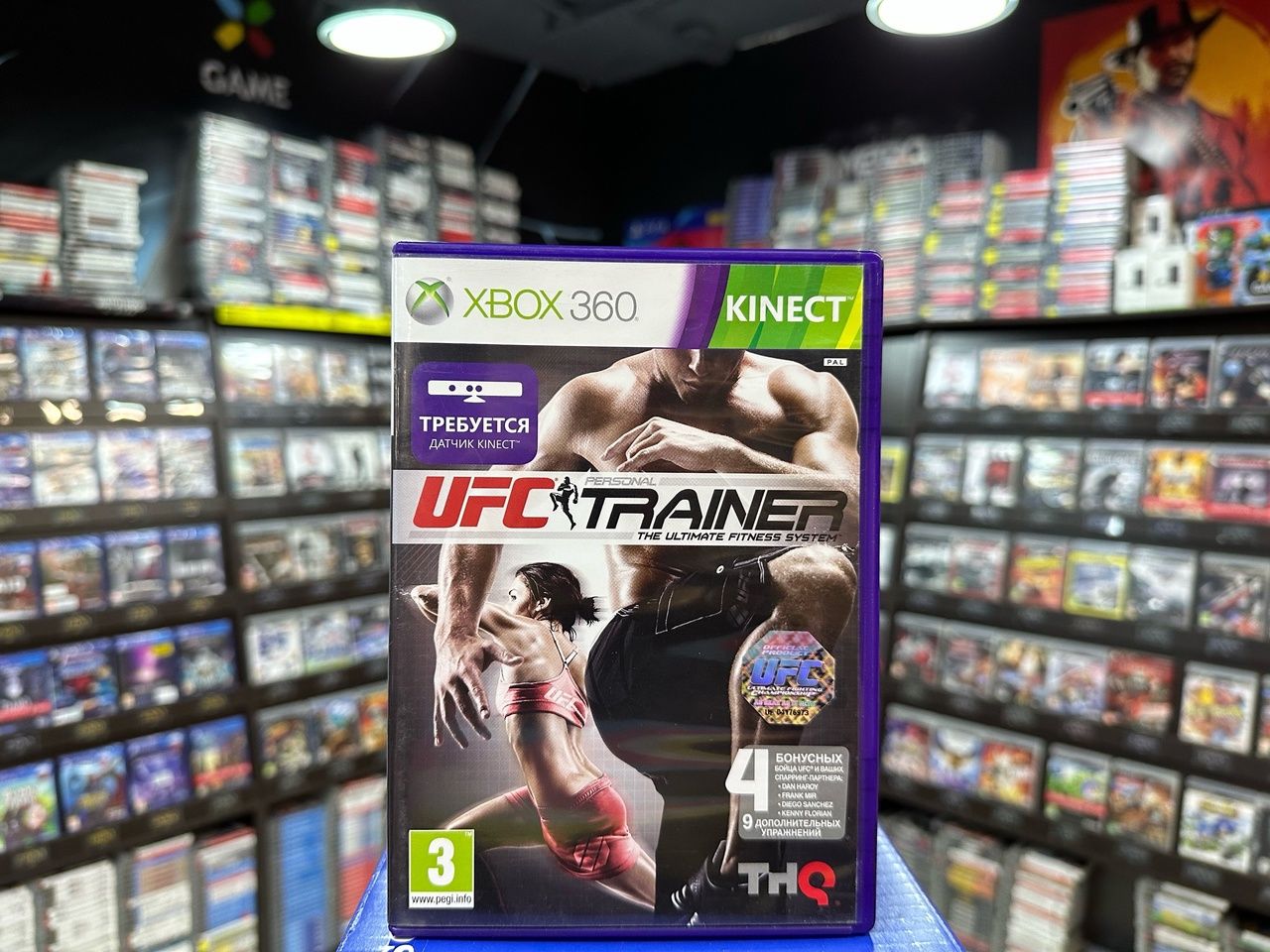 Игра Игра UFC Trainer (Xbox 360) (Open/Resale) (XBox 360 купить по низкой  цене с доставкой в интернет-магазине OZON (756228636)