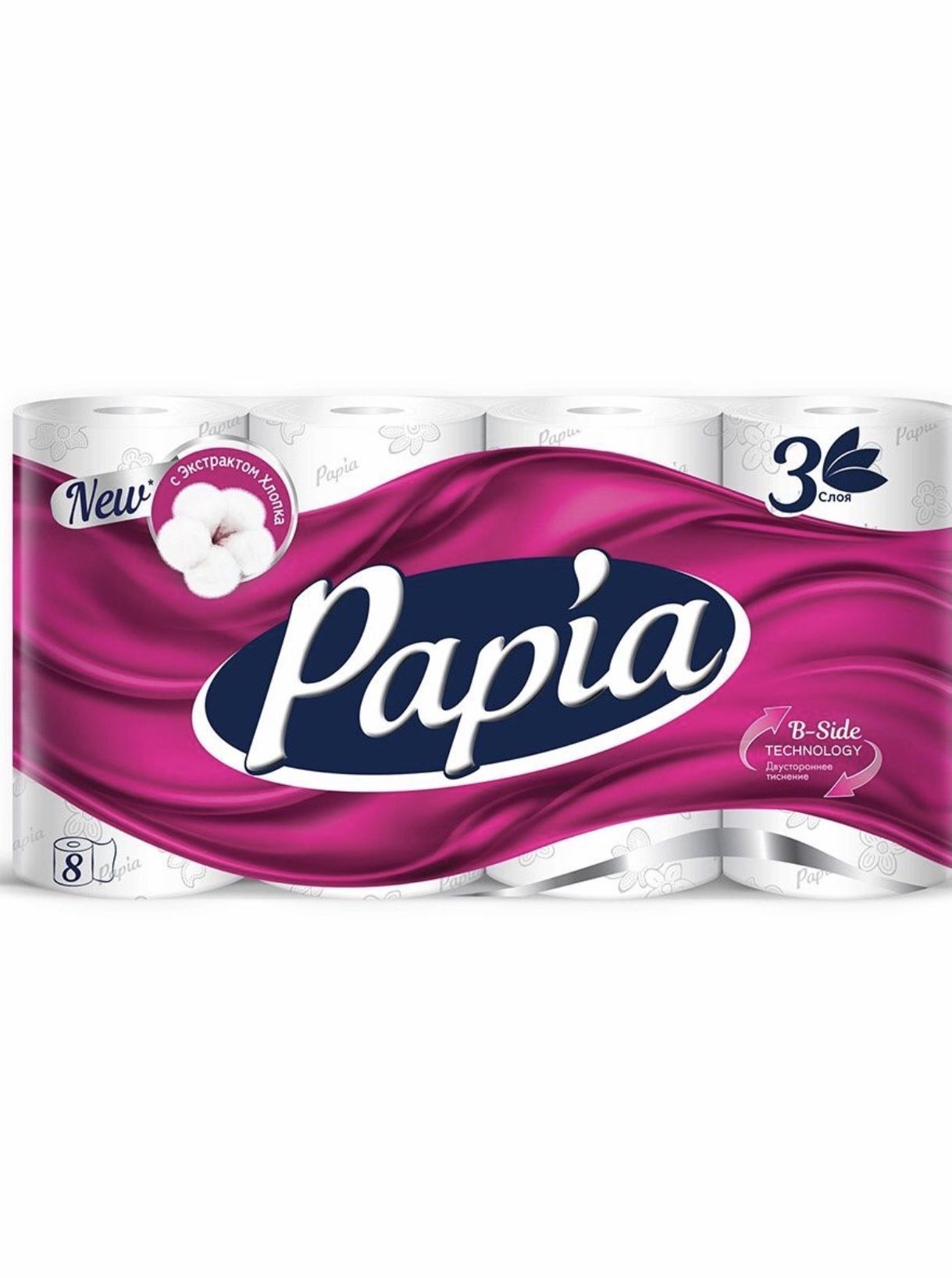 Papia туалетная бумага 3 слоя 8 рулонов. туалетная бумага папия 3 слоя 8 рулонов. туалетная бумага папиа 3 слойная 8 рулонов. Soffione smart туалетная бумага, белая, 3 сл. туалетная бумага pero.