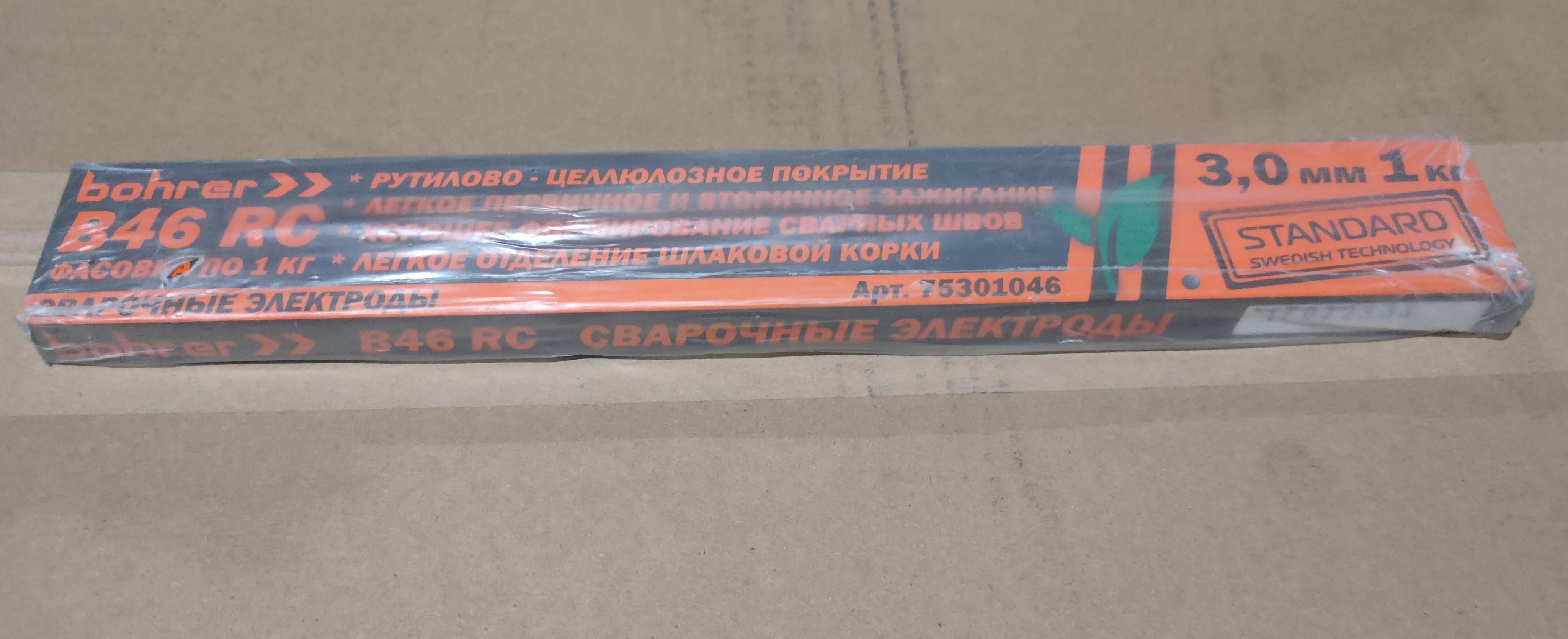 Что такое тим в мм2. Что такое тим в мм2
