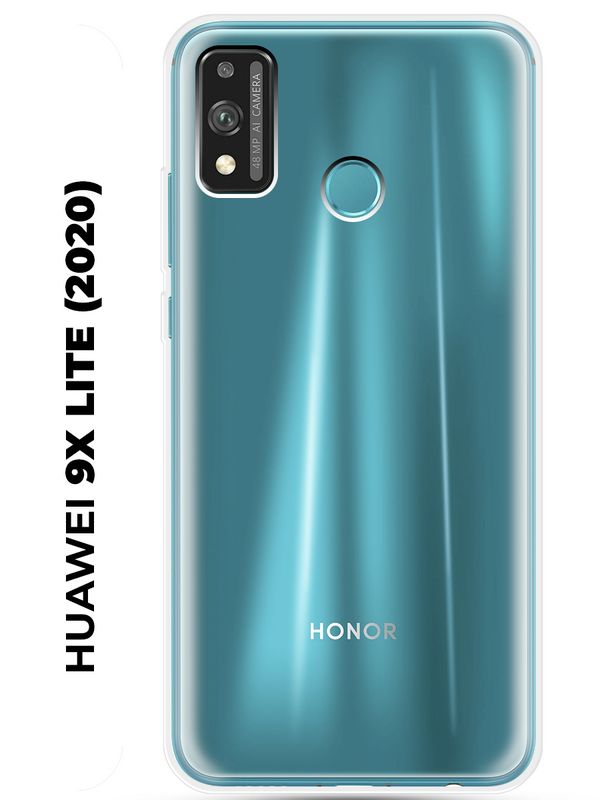 Honor 9a Купить В Спб