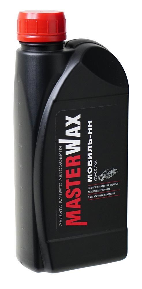 MasterWax MW020405 Мовиль-НН КЛАССИКА 1л