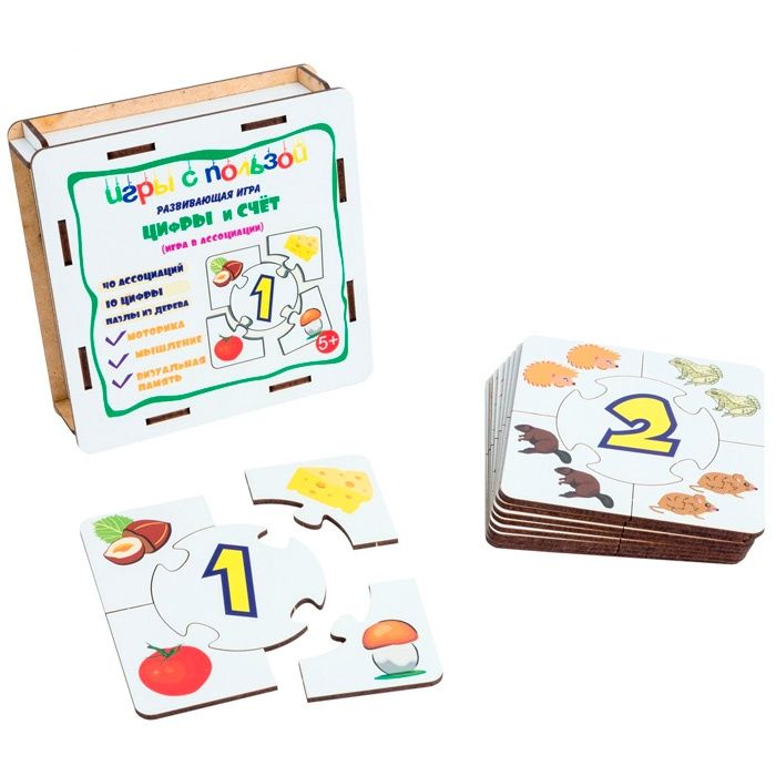 Коробки с товаром. Упаковка подарка на свадьбу. Упаковка счет. Dunapack tavria packaging логотип. Упаковка.