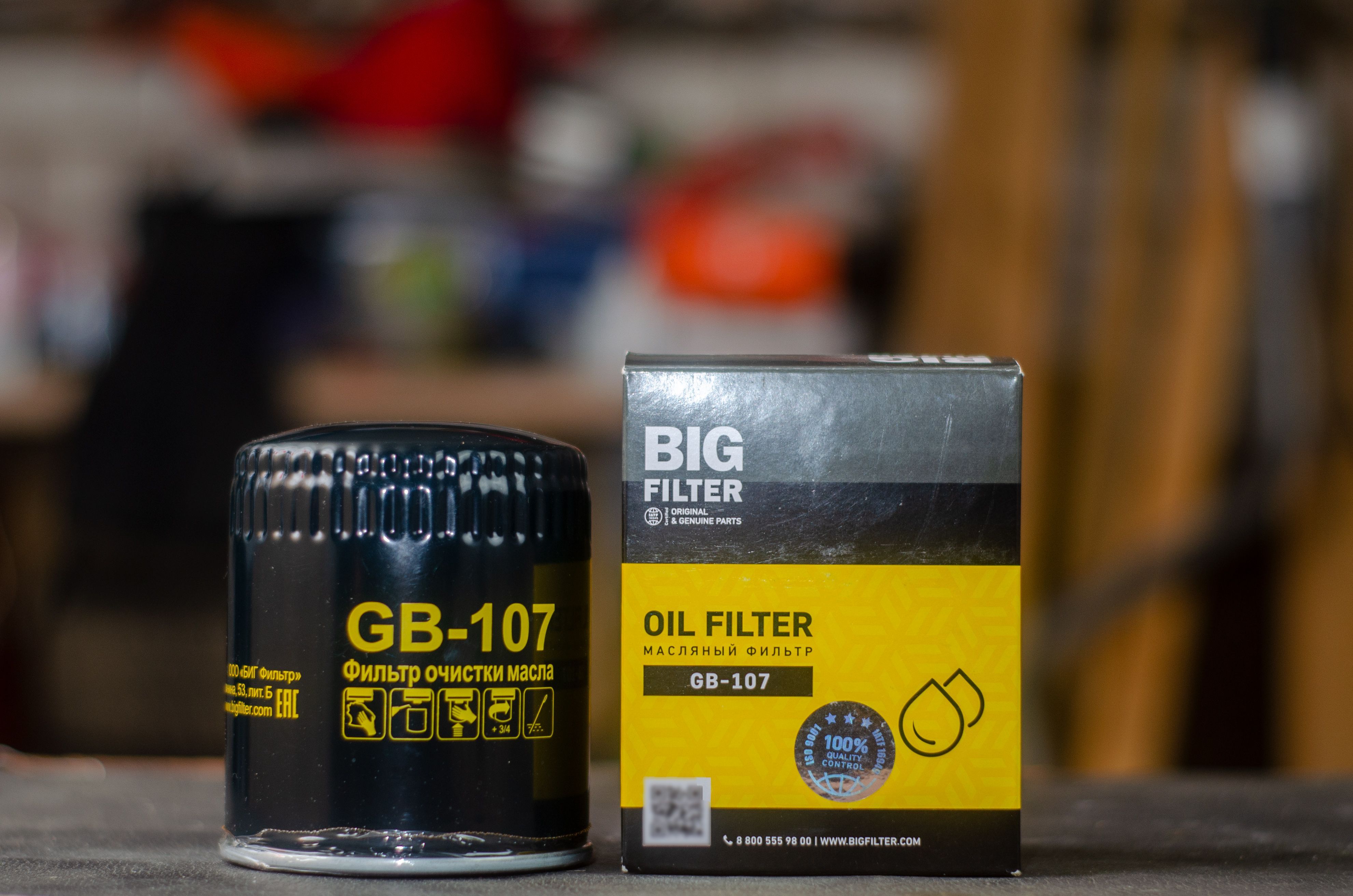 Big filter gb-107. Биг фильтр масляный gb 107. Gb102 фильтр масляный. Фильтр масляный биг gb-107 газ 406. Биг фильтр масляный gb 107.