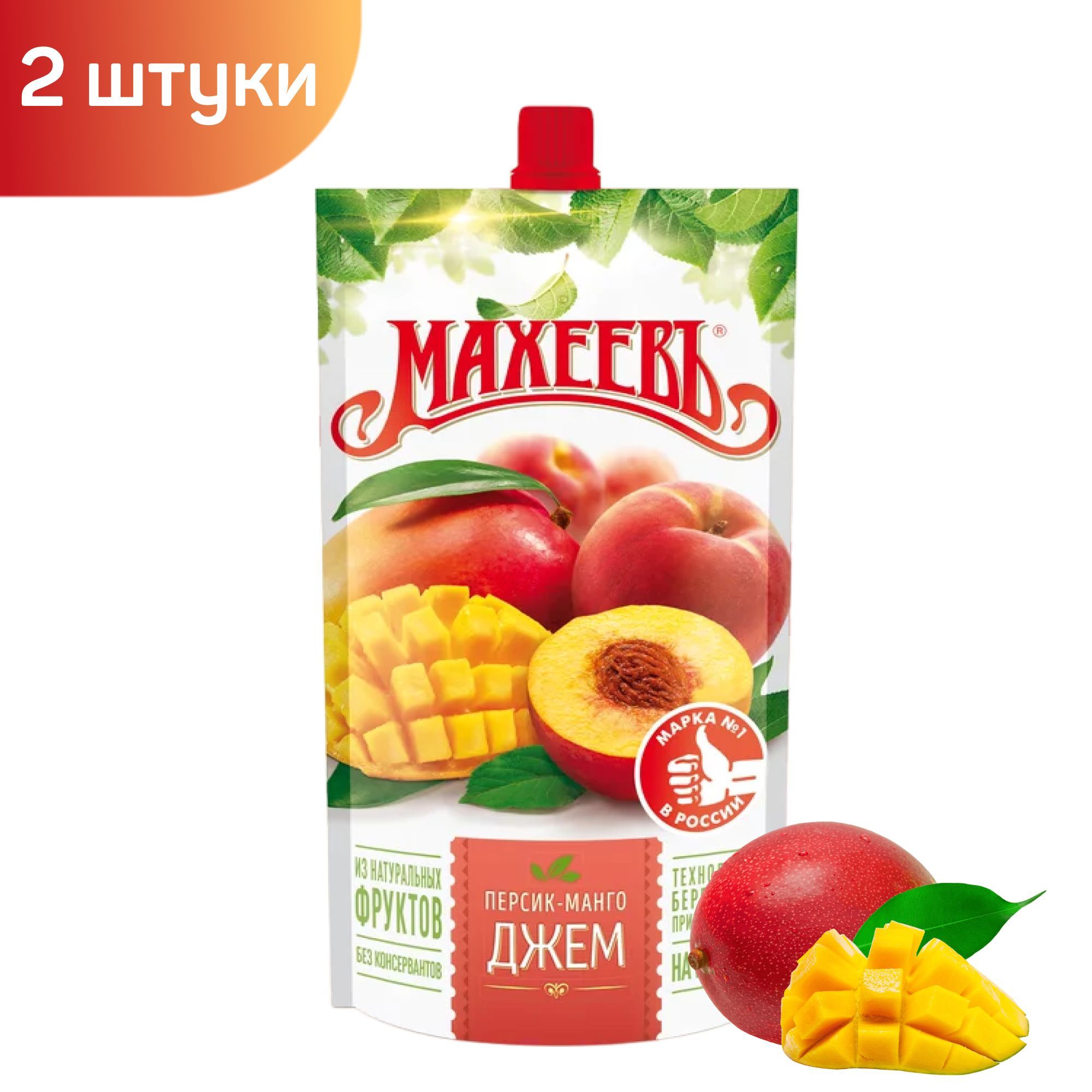 Конфитюр манго