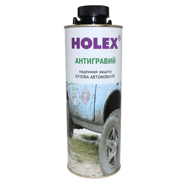 Антигравий 1л. Антигравийная мастика HOLEX. Антигравий черный 1л HOLEX.