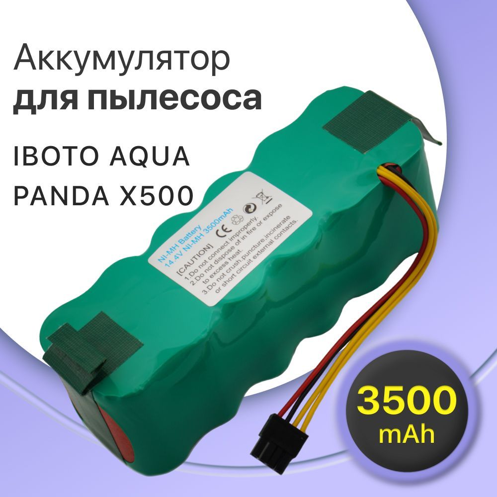 АккумулятордляроботпылесосаiBotoAqua,PandaX500,KitfortKT-503,MideaVCR15(14.4V,3500mAh)