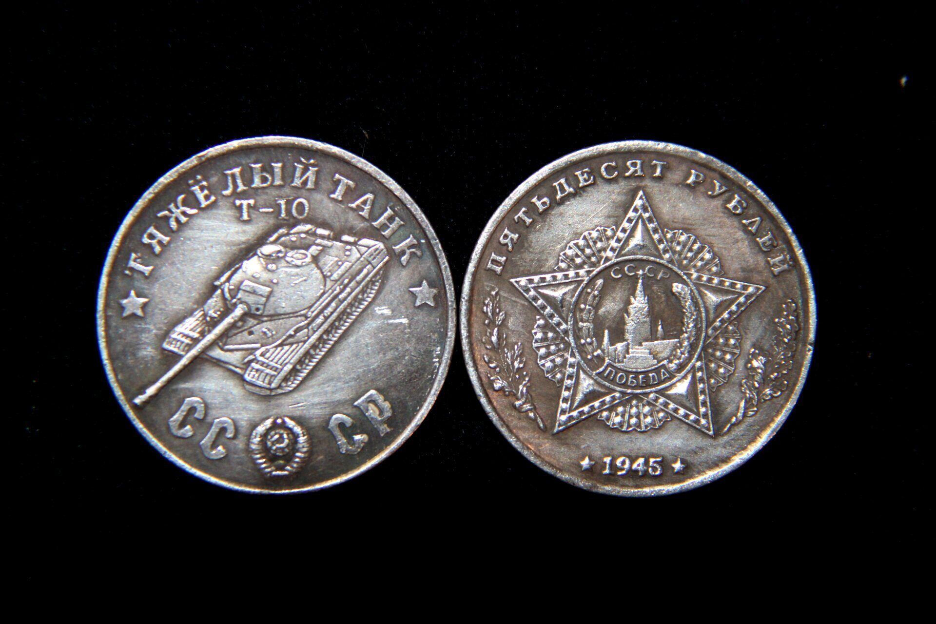 10 т в гр