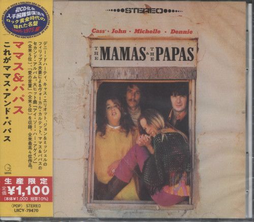 The mamas the papas перевод