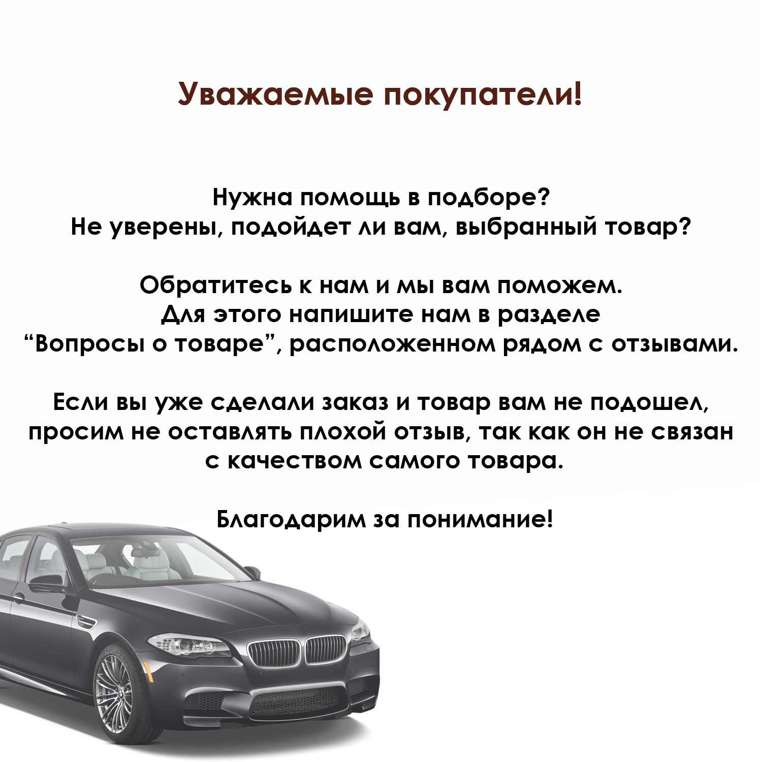 Клипса крепежная автомобильная, 10 шт. купить по выгодной цене в  интернет-магазине OZON (1058063619)