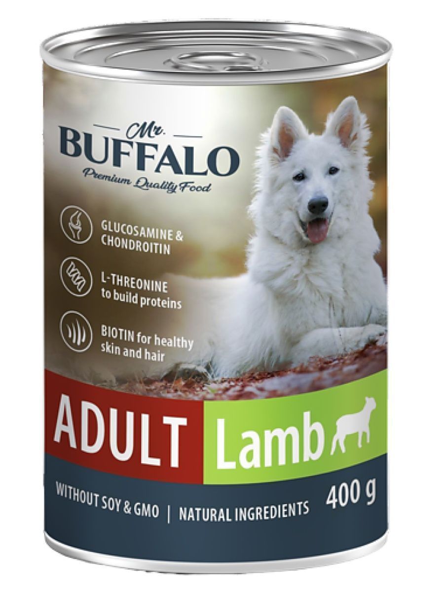 Mr Buffalo Корм Для Собак Купить