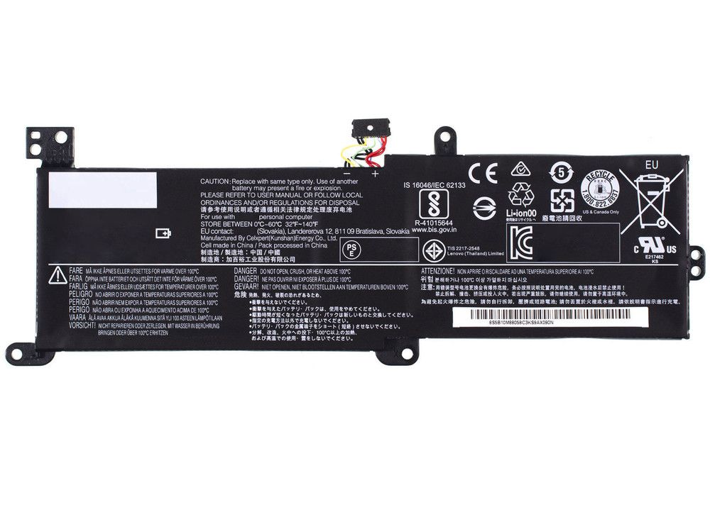 АккумуляторL16M2PB1PremiumдляLenovo330-15IKB,15ARE05,15ARH05,15ADA05,S145-15AST,330-15AST/7,5V3910mAh30Wh