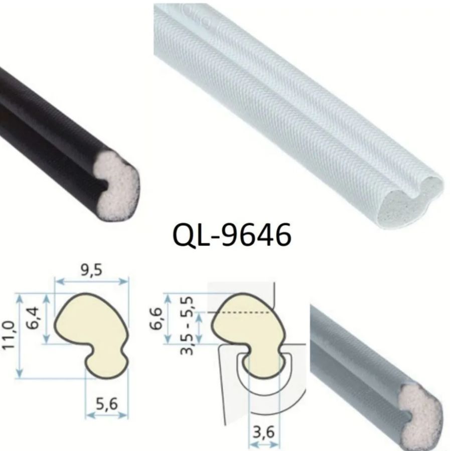 Schlegel q lon. Уплотнитель Шлегель 9646 (Schlegel). Уплотнитель Шлегель q-lon. Уплотнитель Schlegel q-lon QL 3079. Уплотнитель Schlegel q-lon 3121