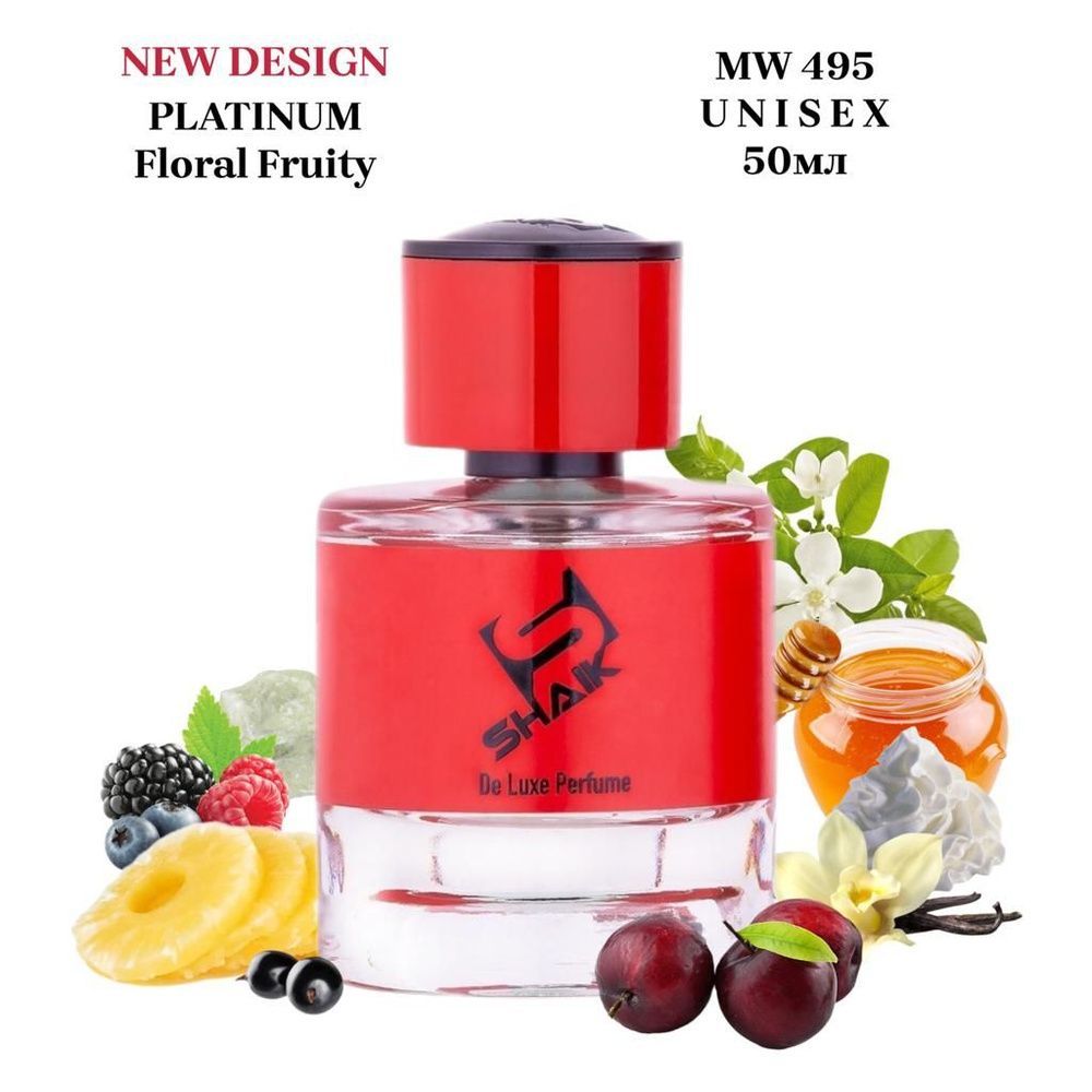 SHAIK PLATINUM MW 495 Floral Fruity Парфюмерная вода 25мл Unisex