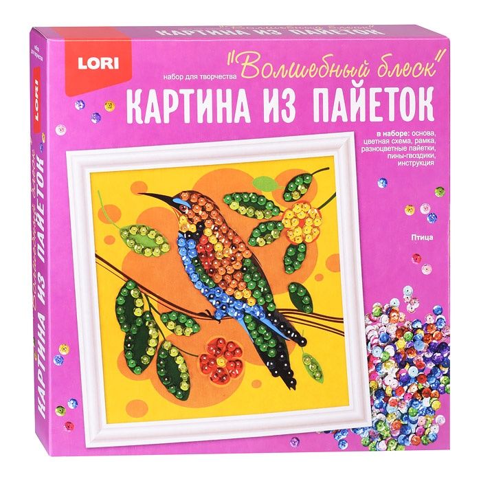 Картина из пайеток LORI Волшебный блеск, 20х20 см "Птица" (Ап-051)