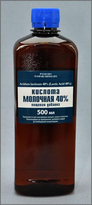 Молочная кислота 40 применение. МОЛОЧНАЯ КИСЛОТА 40%100 МЛ ВЕТТОРГ. Молочная кислота 40% 500 мл. Молочная кислота 80%. Молочная кислота 40 % ветеринарный.