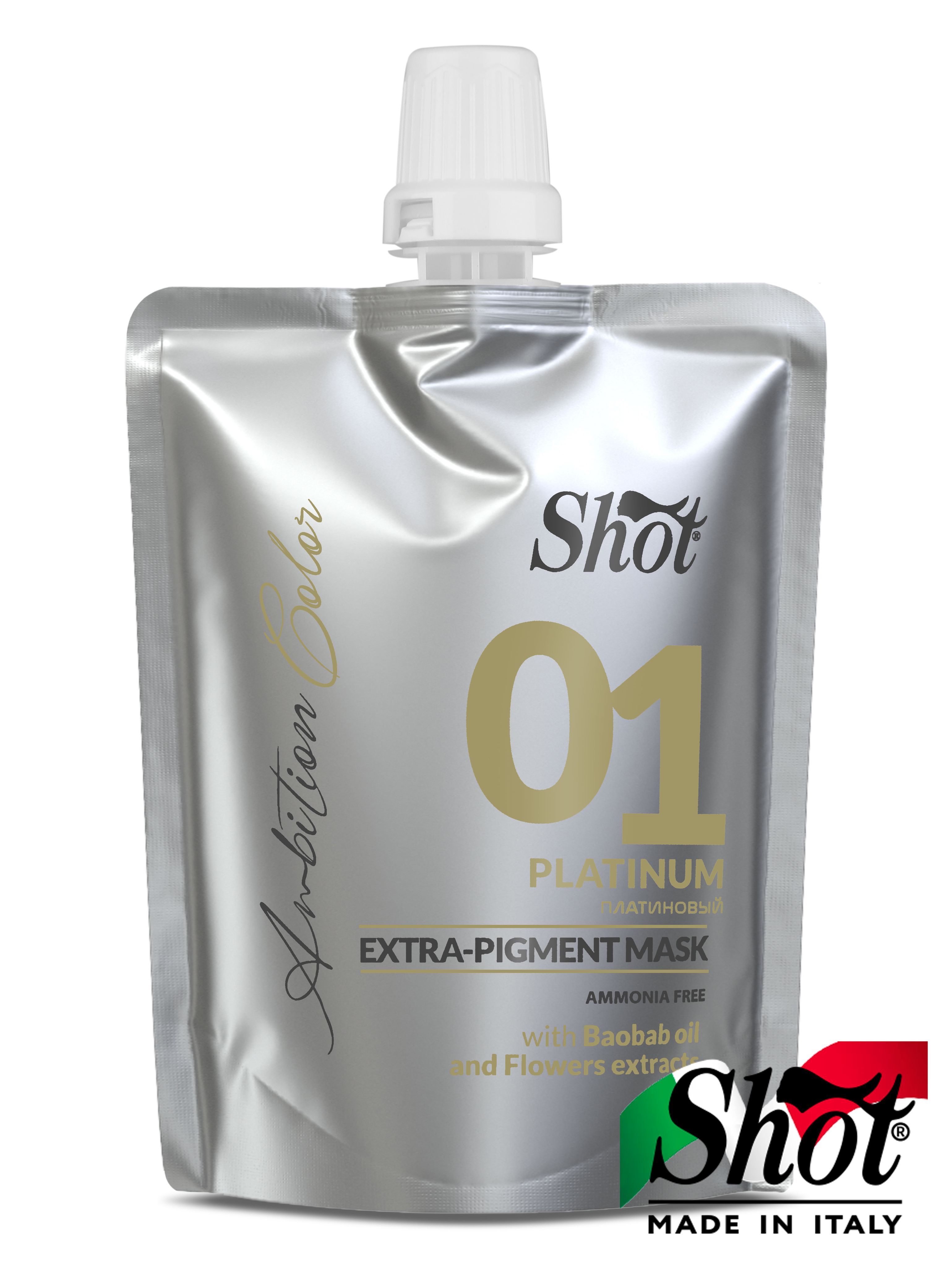 Альтер эго порошок для обесцвечивания волос. Осветляющий крем для волос. Маска shot ambition color extra pigment mask, 56 рубиновый. Shot маска экстра пигмент. Маска экстра пигмент 60 розовый.