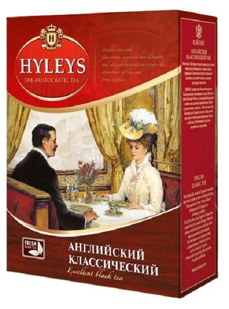 ЧайчерныйHyleysАнглийскийклассический,450г