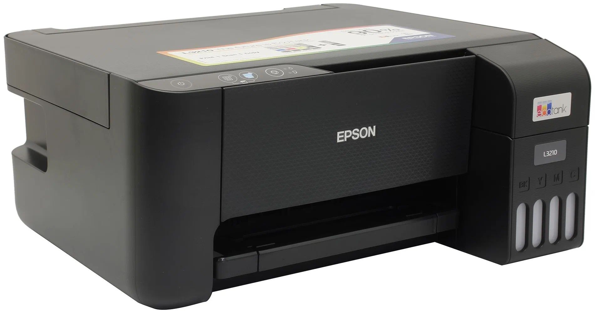 МФУ Струйное Epson L3210, черный