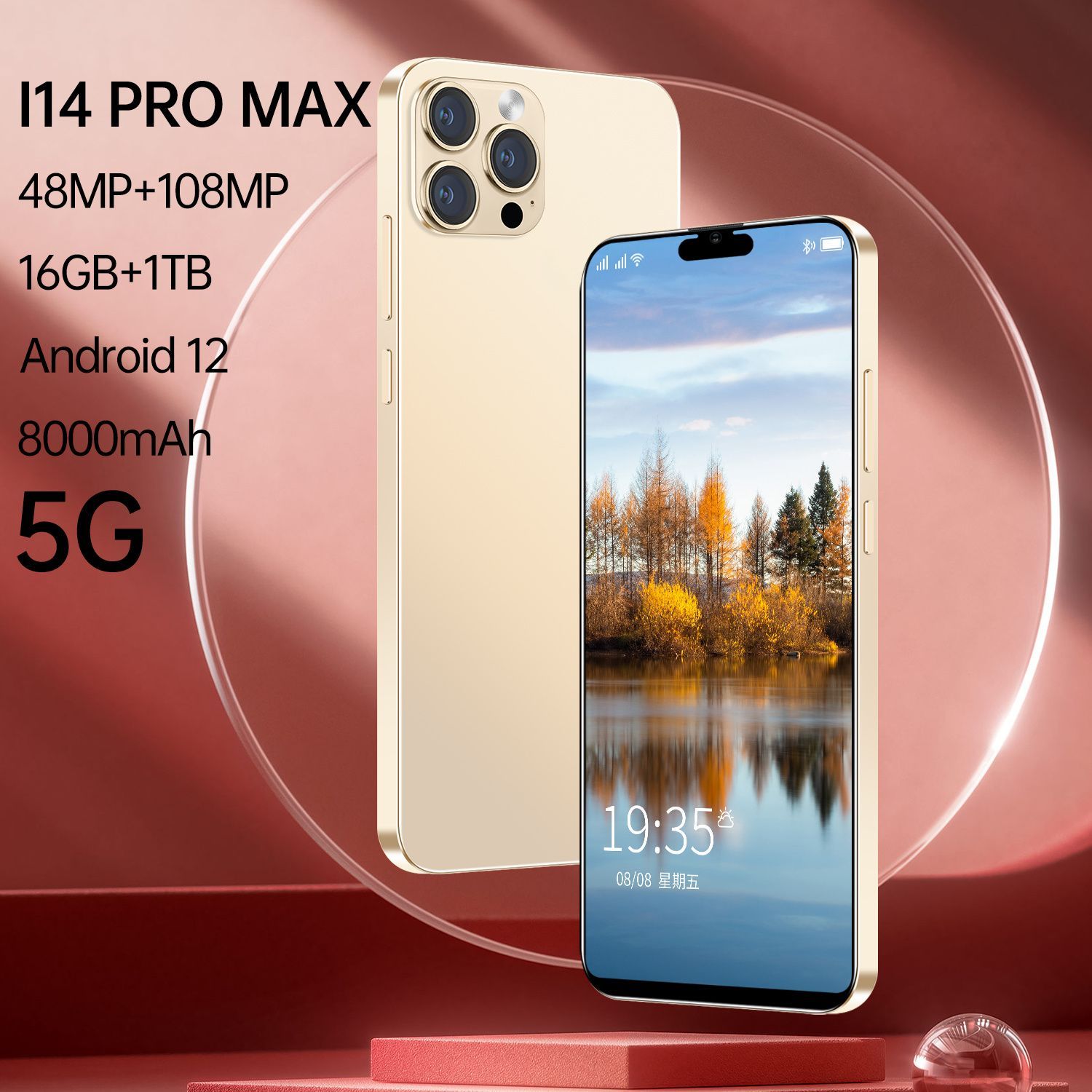 Смартфон i15 pro отзывы