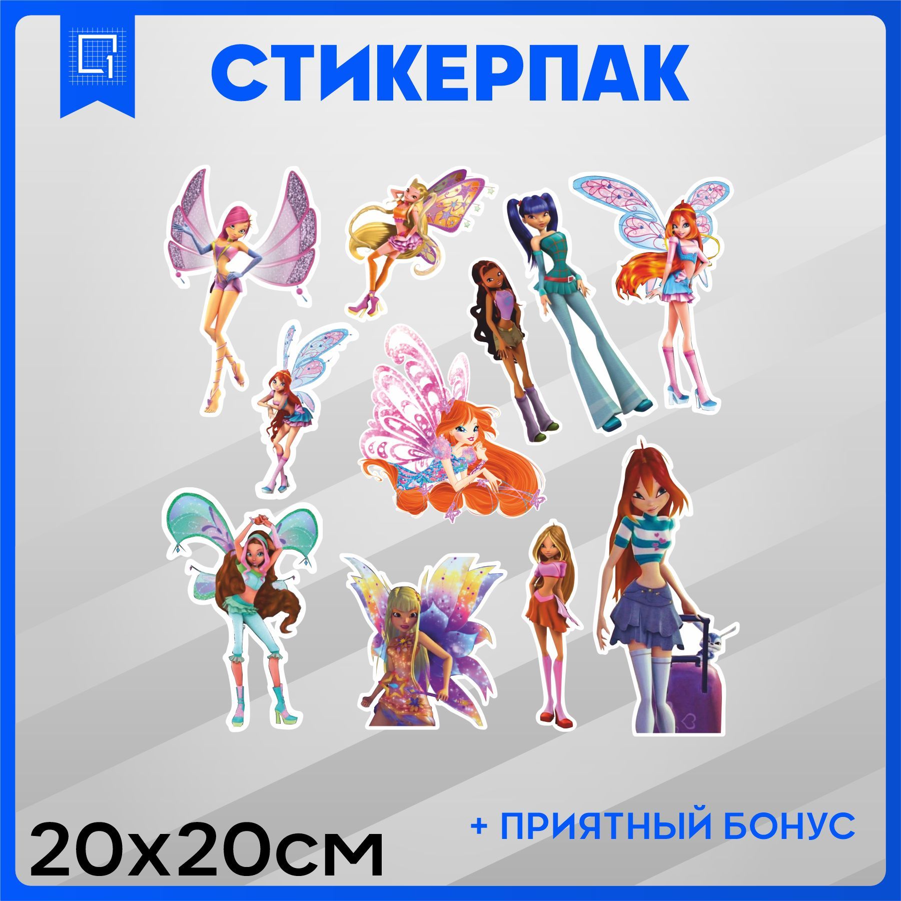 Набор наклеек стикеры на телефон Винкс Winx - купить с доставкой по  выгодным ценам в интернет-магазине OZON (1066774536)