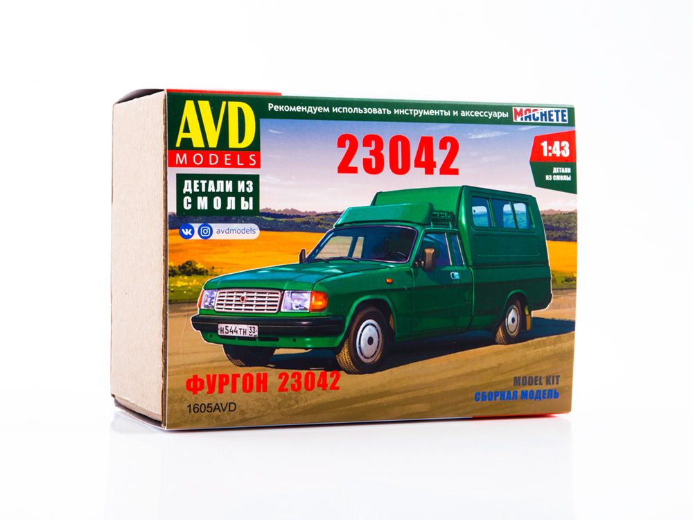 Сборная модель автомобиля AVD Models Фургон 23042, масштаб 1/43