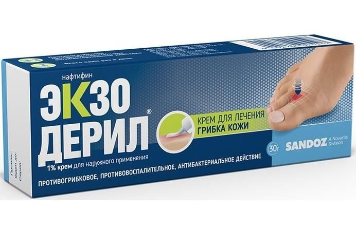 Экзодерил, крем 1%, 30 г