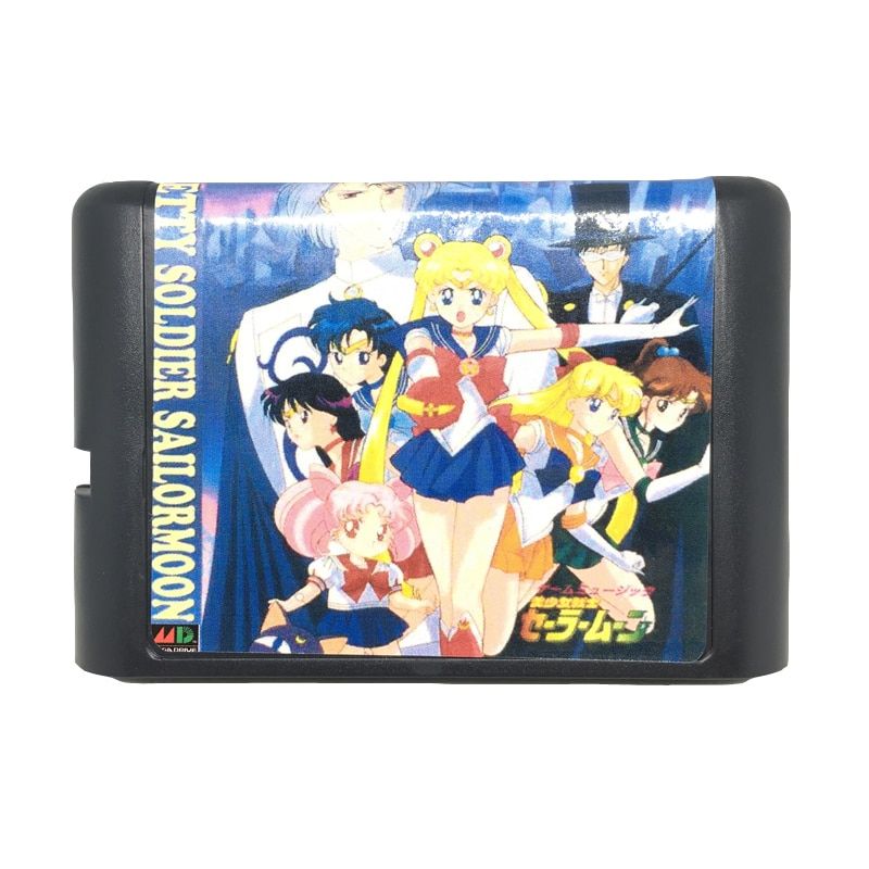 Pretty Soldier Sailor Moon