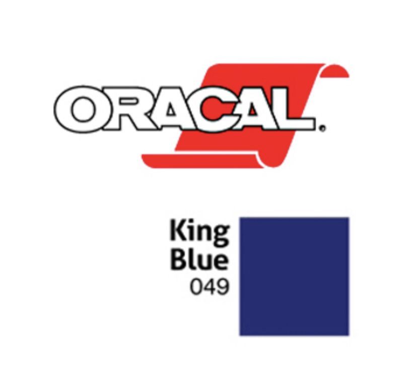 Oracal 073. Oracal 641m. Оракал 641 518. 641-67 Пленка Oracal. Пленка Oracal 641m f083 (коричневый), 75мкм, 1260мм x 50м (4011363116150).