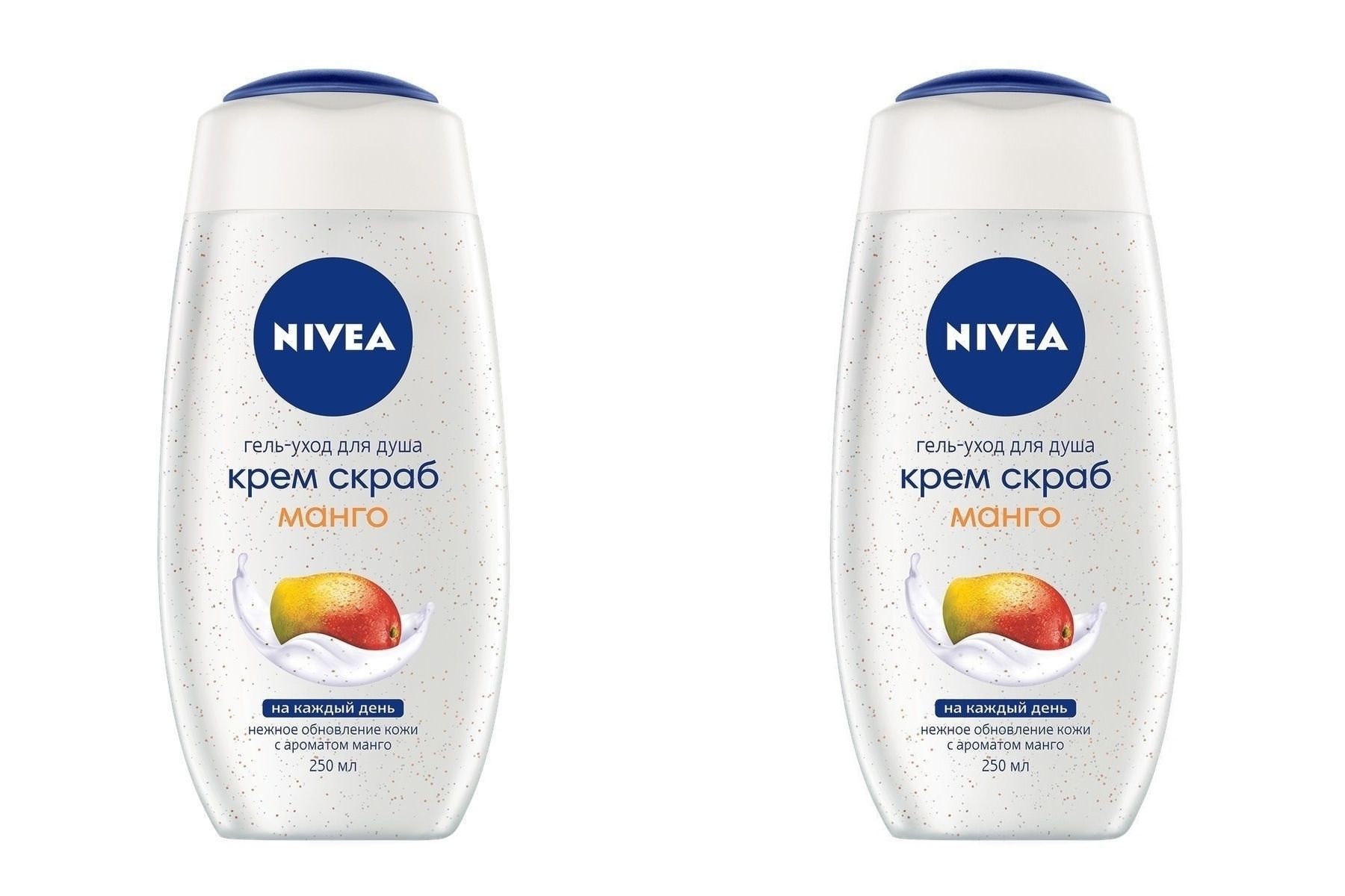 Крем Nivea 250 Мл Купить