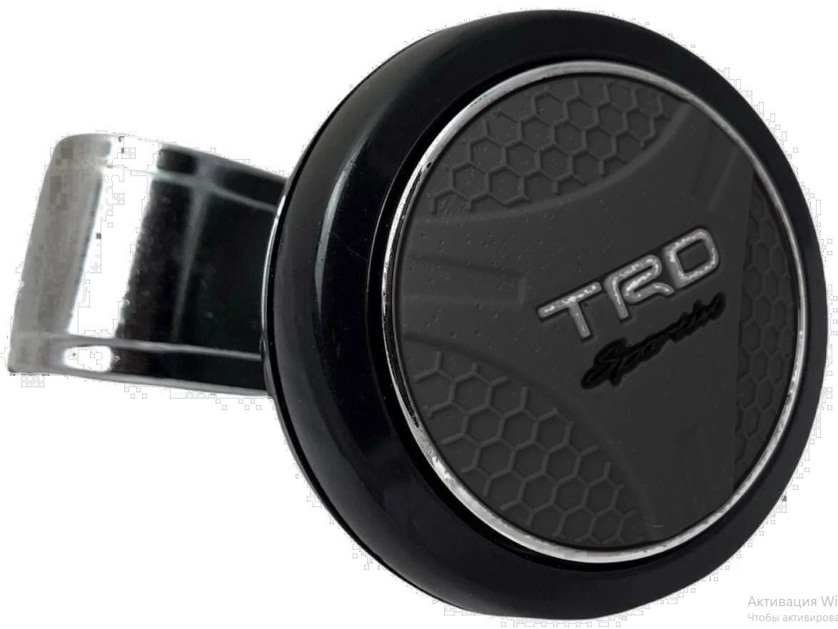 Ручка На Руль Лентяйка Купить