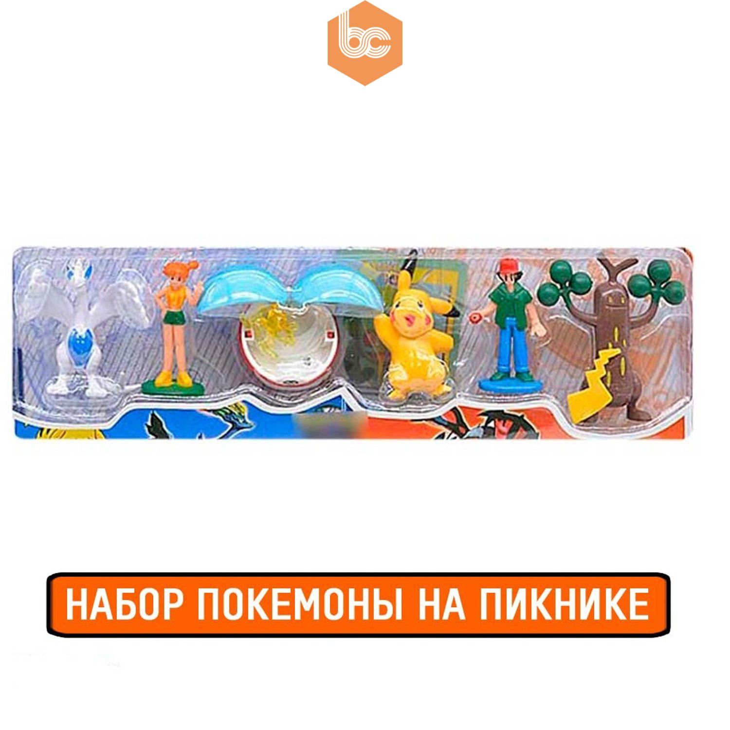 Набор игрушек из 6 штук 