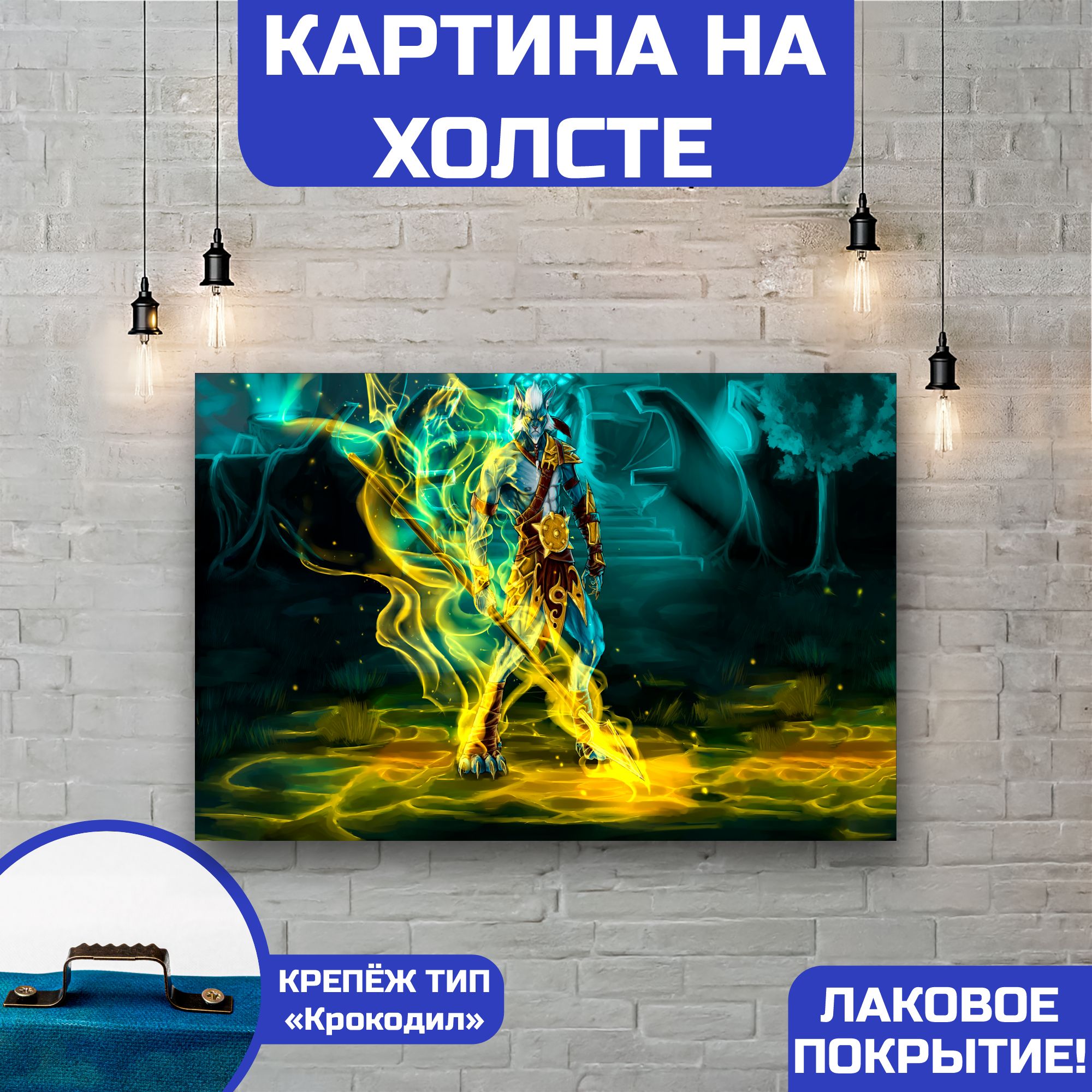 Phantom lancer dota 2 закуп фото 52