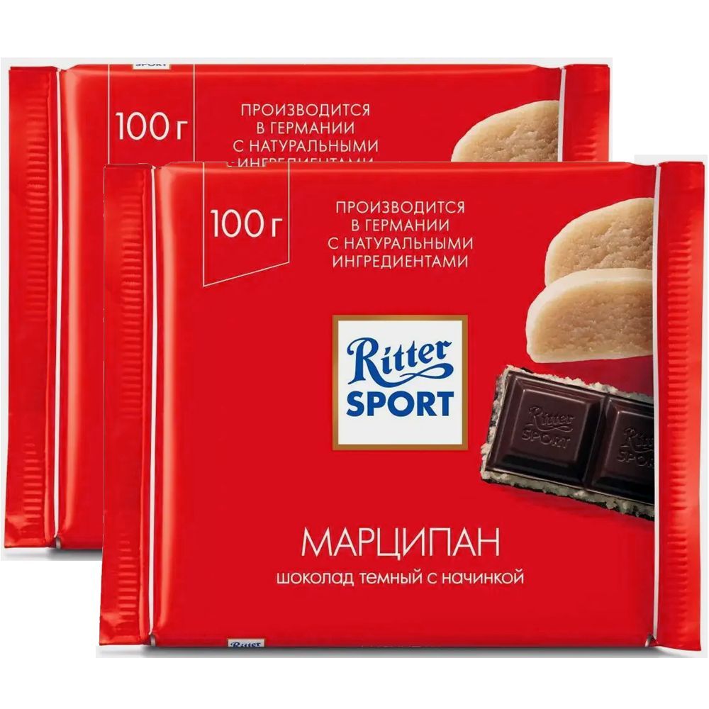 Риттер спорт с марципаном. Риттер спорт темный шоколад.