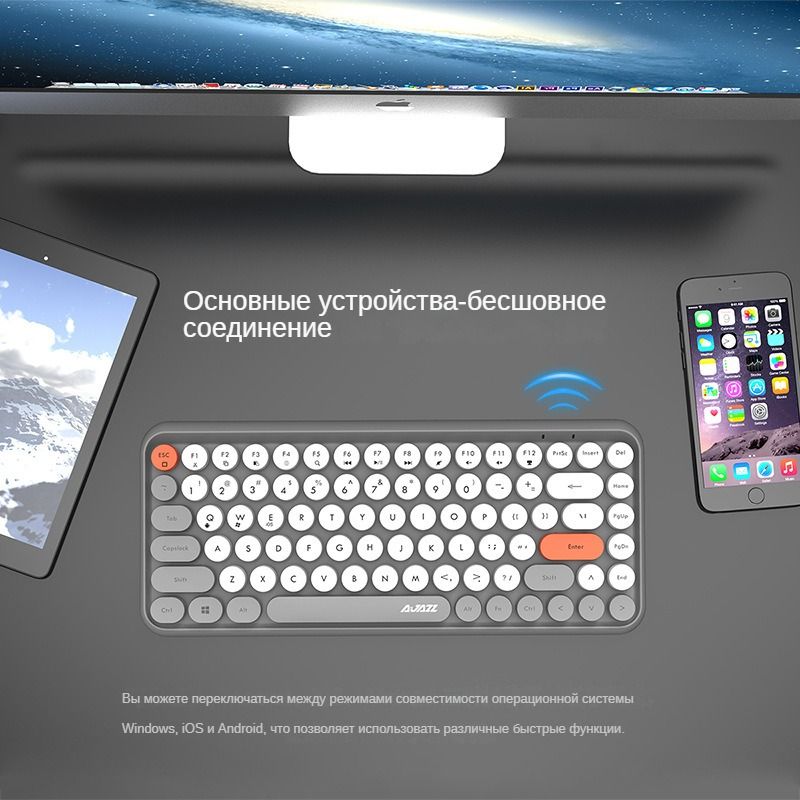 Клавиатура 60 Процентная – купить в интернет-магазине OZON по выгодной цене