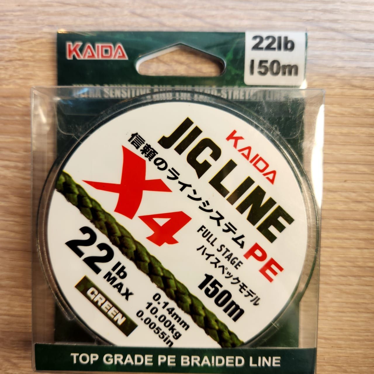 Плетеный шнур для спиннинга KAIDA PRO JIG LINE GREEN 4X 0,25мм / 25кг / 150м. Леска рыболовная плетёнка КАЙДА