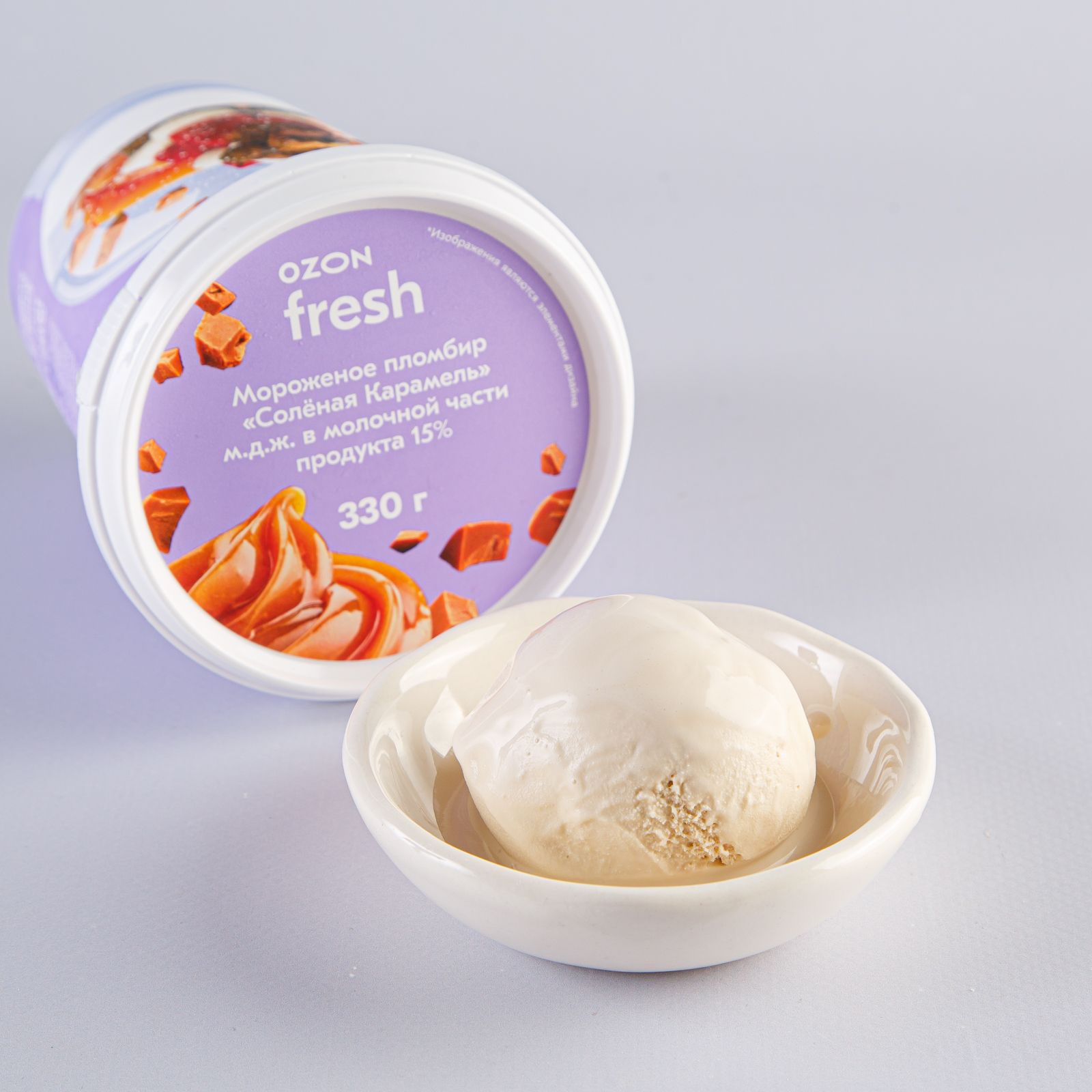 малвикъ леденцовая карамель акварельки мини. конфеты фреш. озон карамель. озон конфеты италия. конфетки озон.