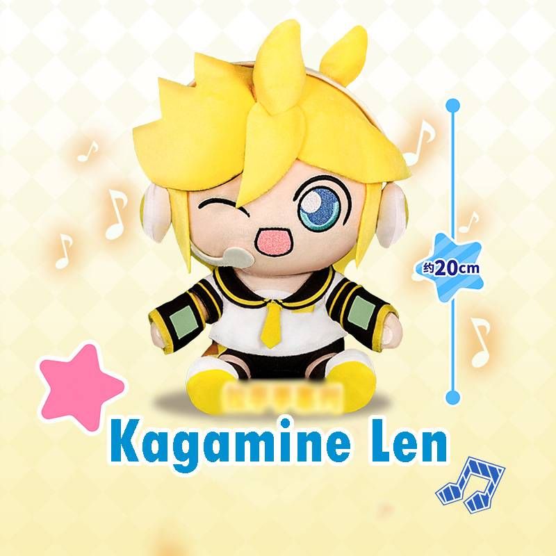 Len line