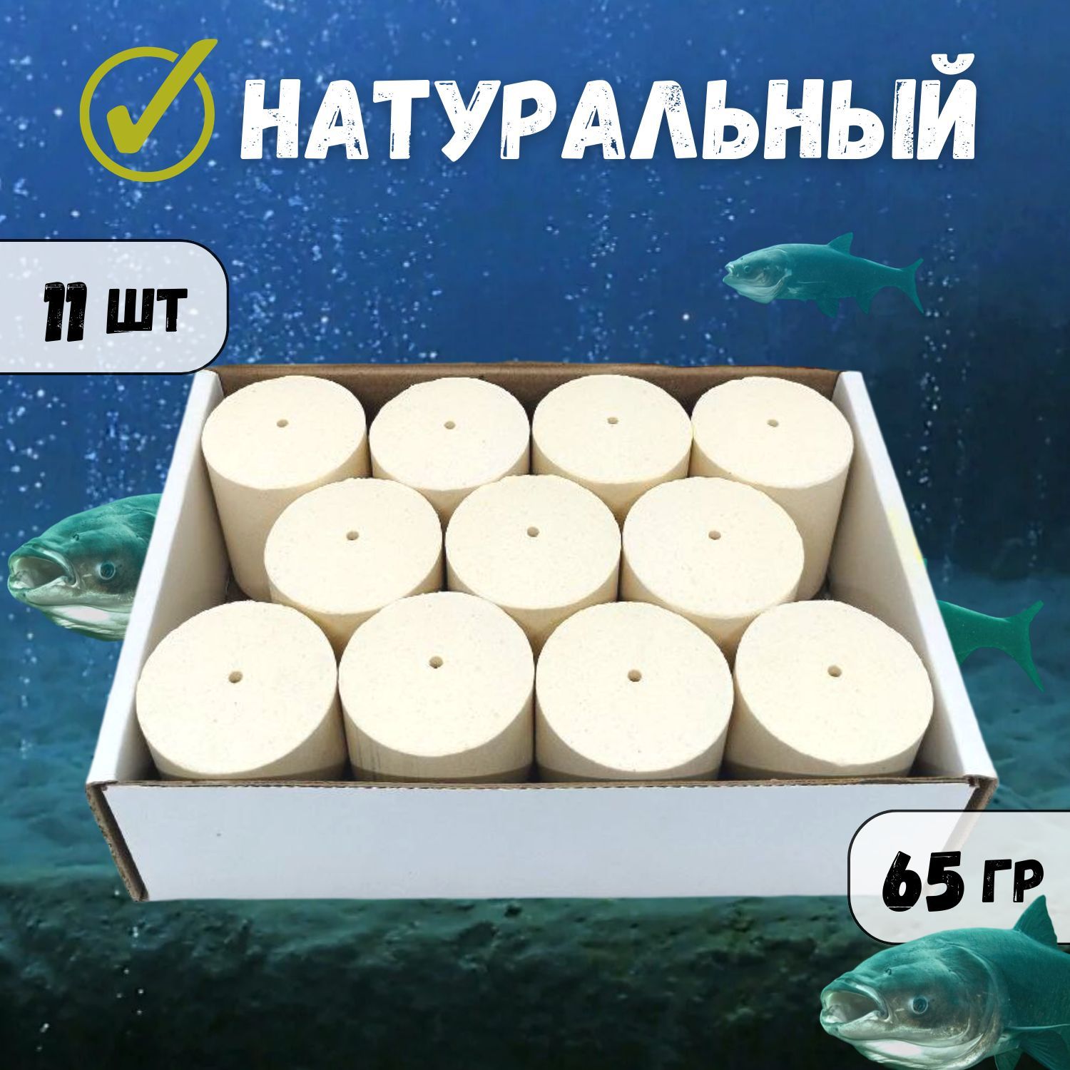 Технопланктон НАТУРАЛЬНЫЙ / Carp Bit /толстолобик - купить с доставкой по  выгодным ценам в интернет-магазине OZON (617319835)