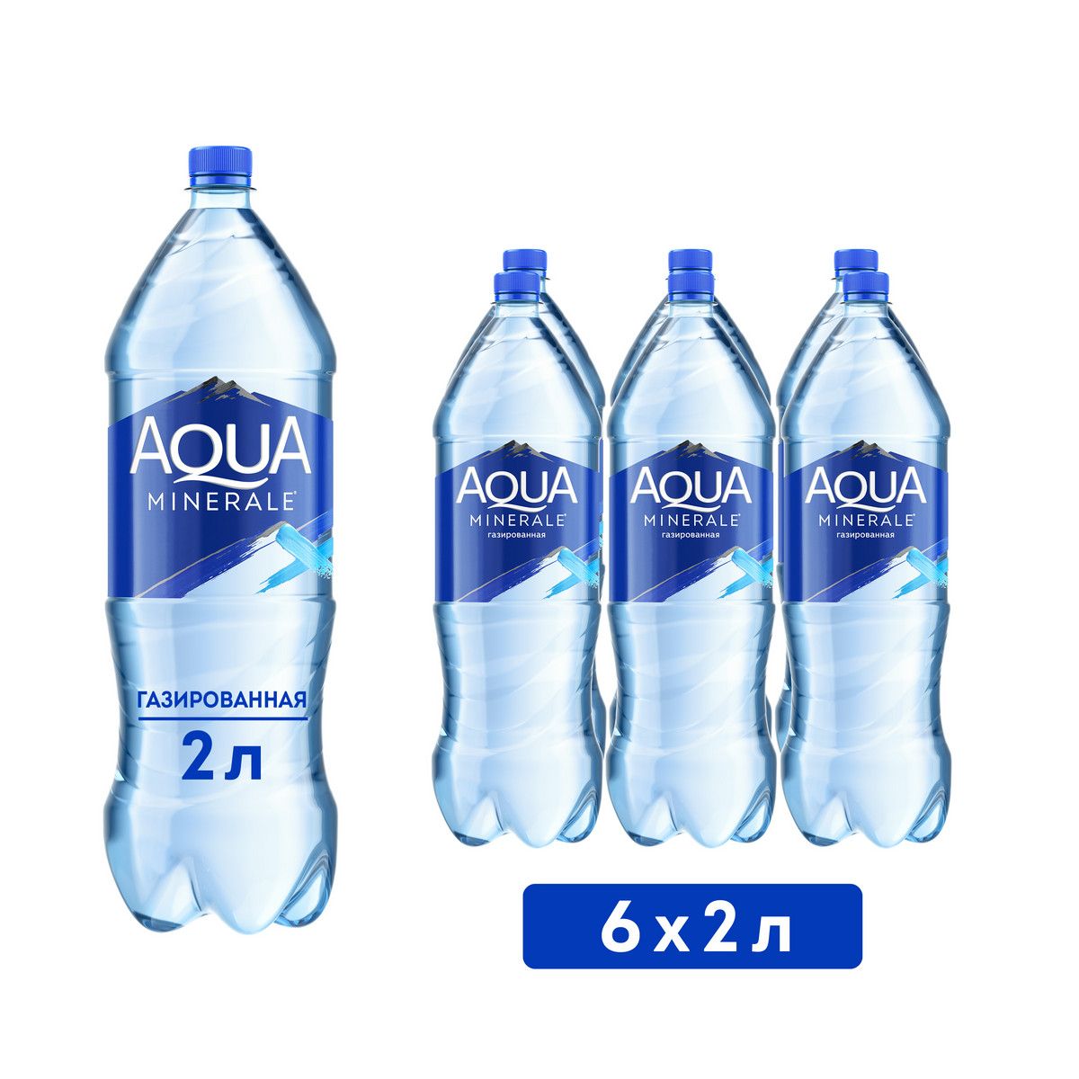 Газированная вода Aqua Minerale (Аква Минерале) – купить воду питьевую ...