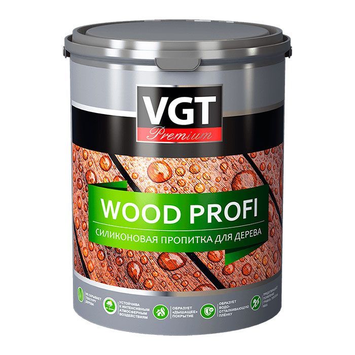 Пропитка силиконовая для древесины, бетона, камня VGT Premium Wood Profi (2л)