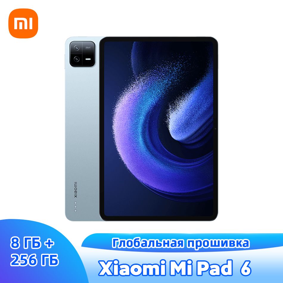 XiaomiПланшетГлобальнаяпрошивкаXiaomiMiPad6Поддержкарусскогоязыка,11"8ГБ/256ГБ,синийXiaomiMiPad6