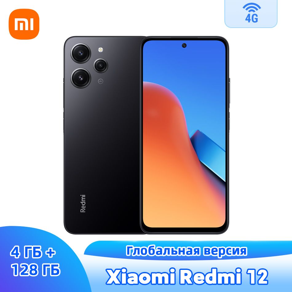 Купить Телефон Redmi На Озон