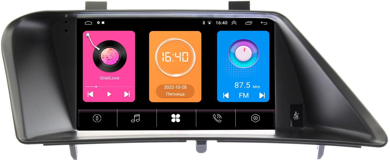 270 магнитола. Автомагнитола CARSYS Windows ce Hyundai Sonata 8"