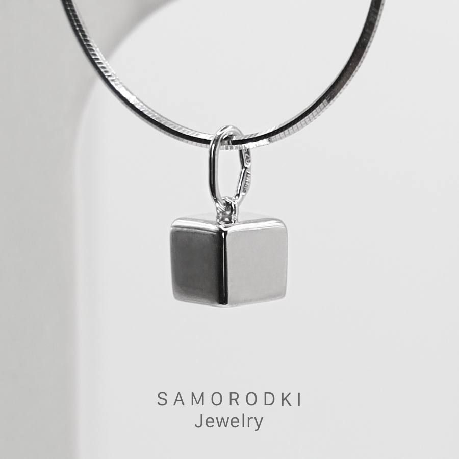 Подвеска на шею женская SAMORODKI Jewelry кулон, серебро геометрия