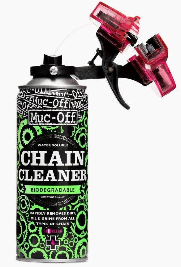 Мойка для цепи muc off. Делегатор. Chainlink decentralized system. Off the chain - very cool. Off chain.