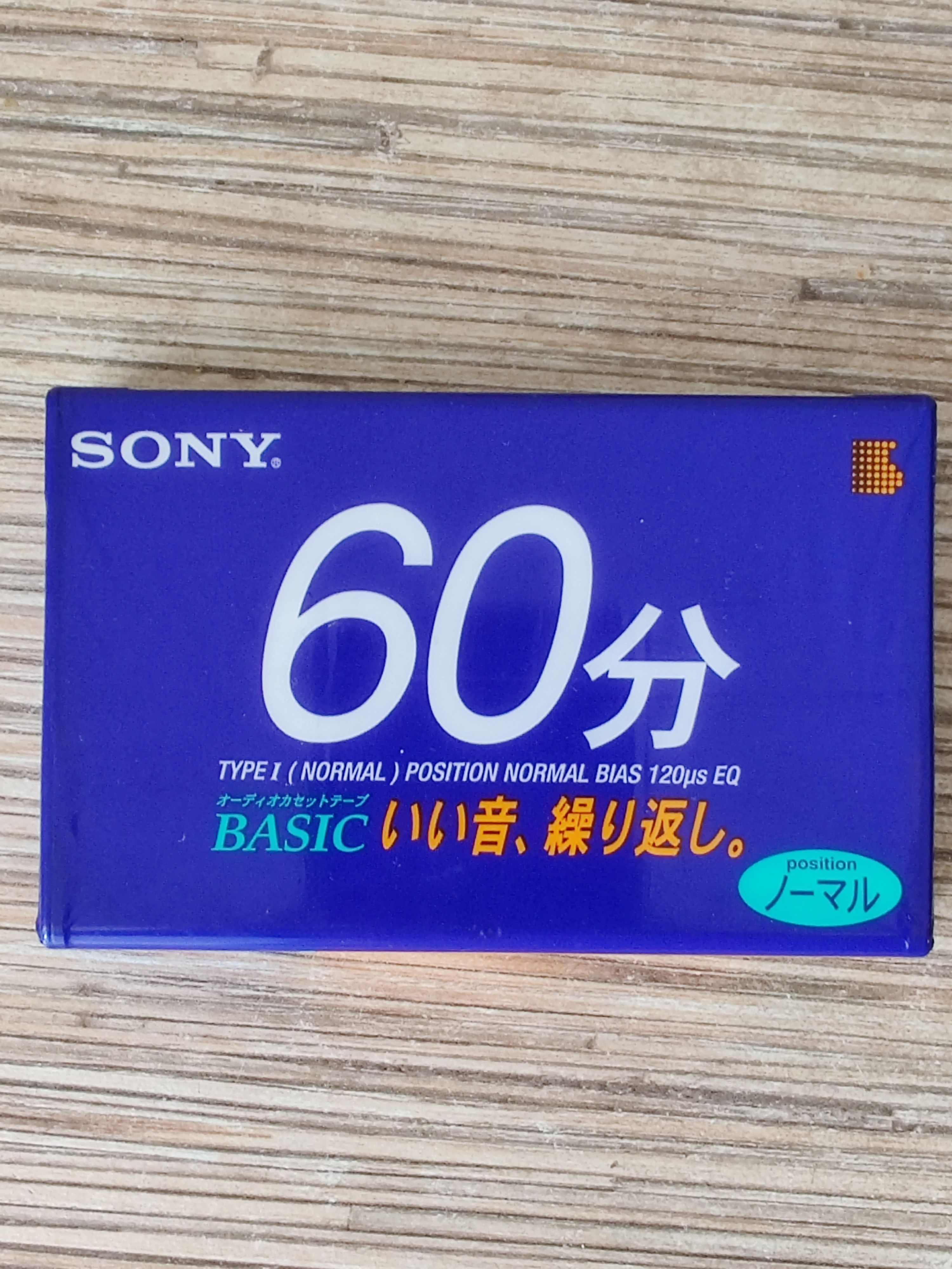 Аудиокассета Запечатанная SONY Basic 60