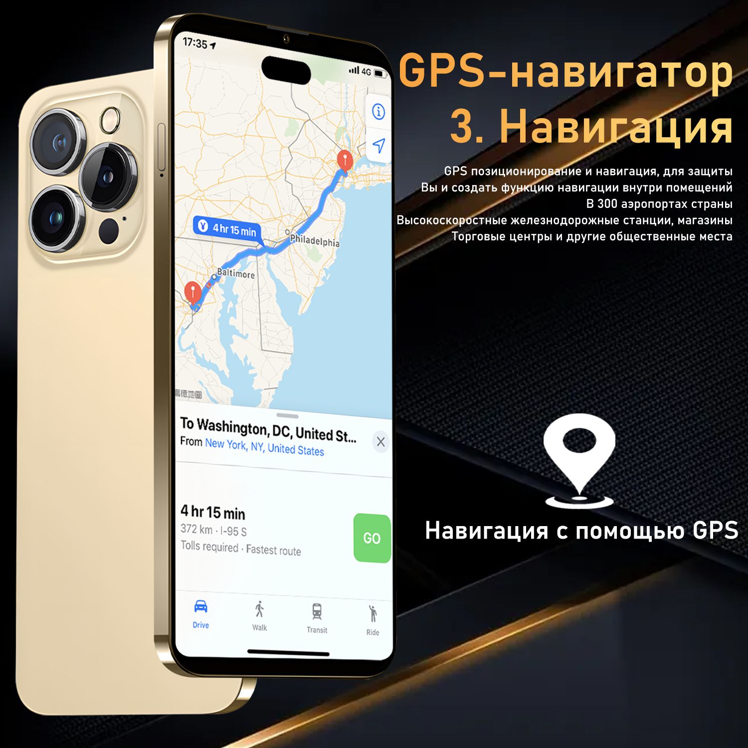 Смартфон i15 pro max . -.. - купить по выгодной цене в интернет-магазине  OZON (1323886037)