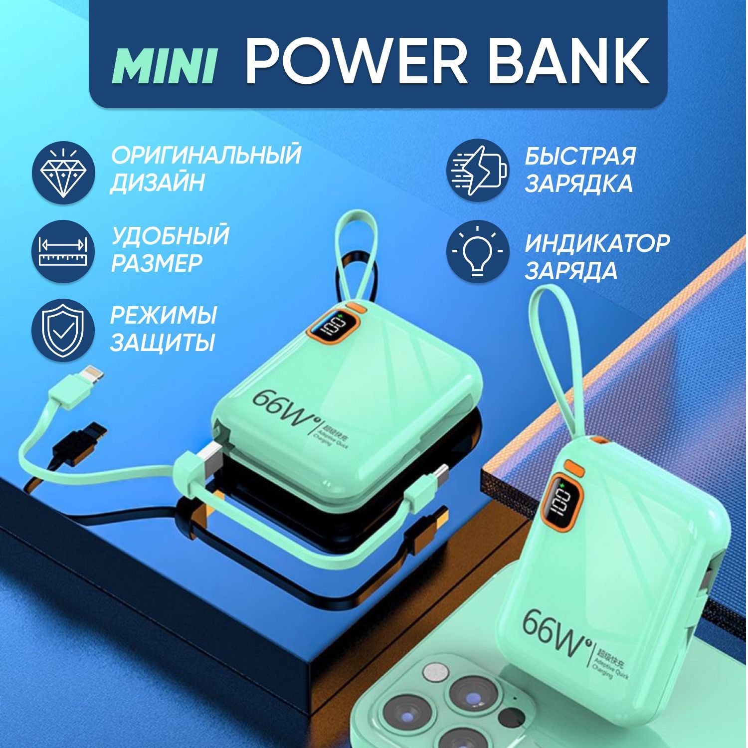 Explay Power Bank – купить в интернет-магазине OZON по низкой цене